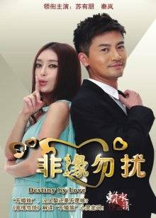 姐姐_LaLion &#8211; 护士姐姐来给你打针 [39P4V-129M][百度云]